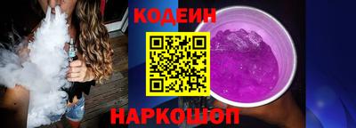 mdpv Кандалакша