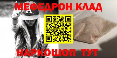 mdpv Кандалакша