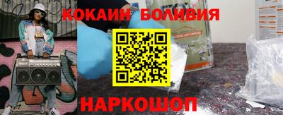 амф Славгород
