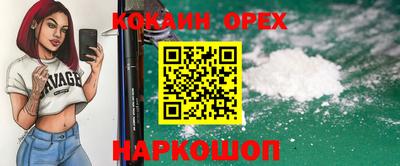 сатива Камышлов