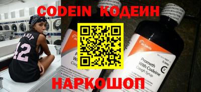 mdpv Кандалакша