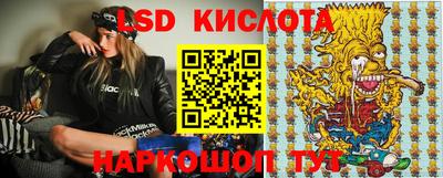 mdpv Кандалакша