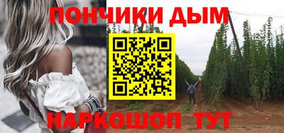 соль ск Канаш