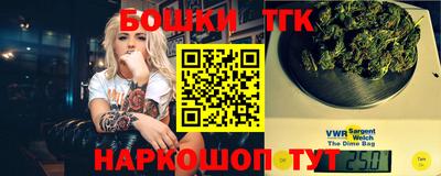 сатива Камышлов