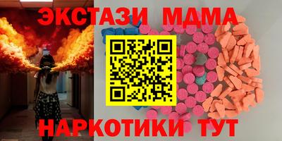 mdpv Кандалакша