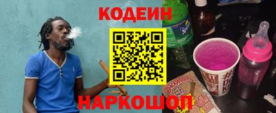 mdpv Кандалакша