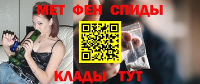 mdpv Кандалакша