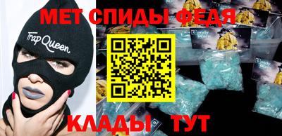 mdpv Кандалакша