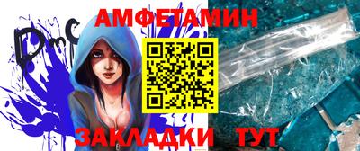 mdpv Кандалакша