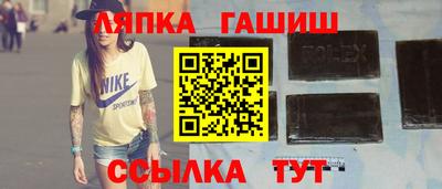 mdpv Кандалакша