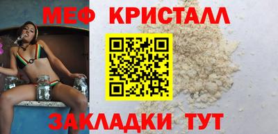 mdpv Кандалакша