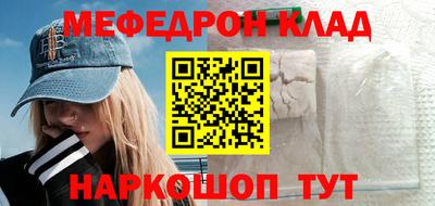 mdpv Кандалакша